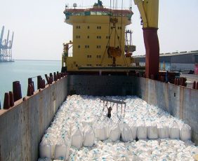 doruk-textile Big bag algerie